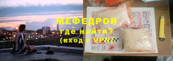 герыч Арсеньев