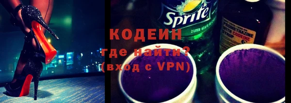 spice Аркадак