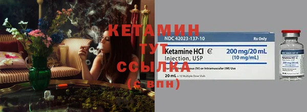 хмурый Осташков
