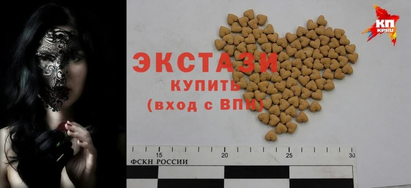 spice Аркадак