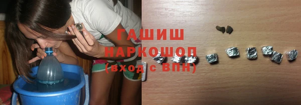 spice Аркадак