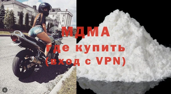 spice Аркадак