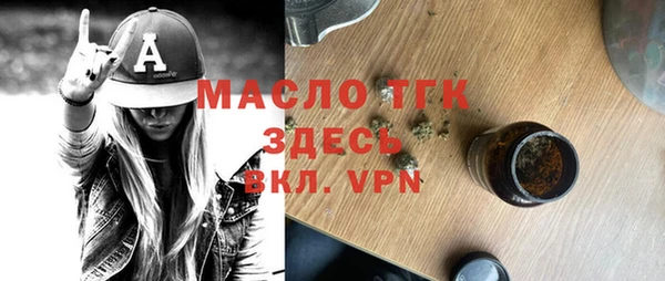 герыч Арсеньев