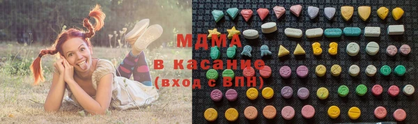 spice Аркадак