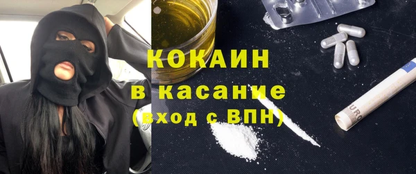 герыч Арсеньев